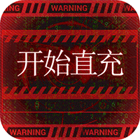 小小大英雄GM版