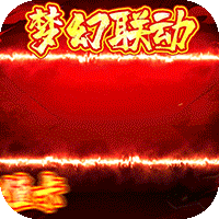 时空乱斗2023