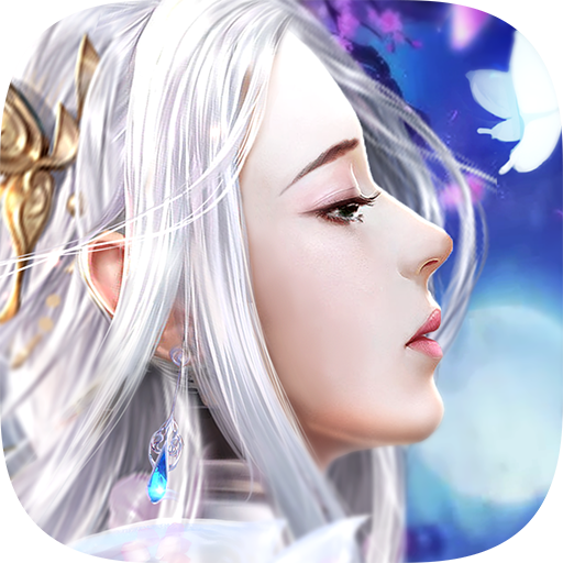 华夏芸青传GM版