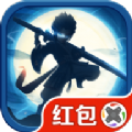 仙界武侠红包版