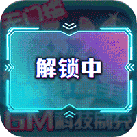 校花梦工厂2023