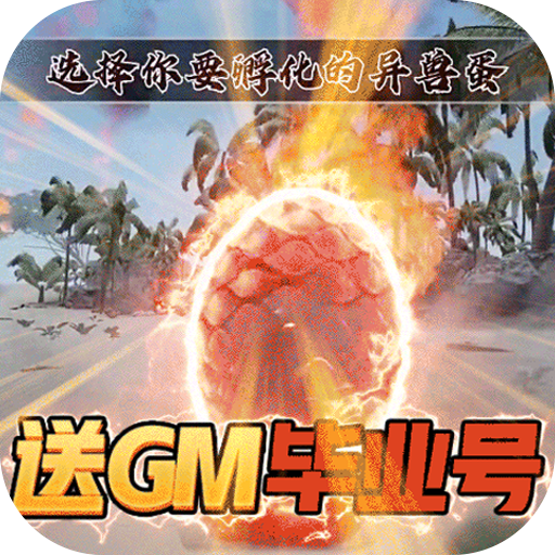 侍忍者正版