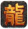 金毛神器无限刀