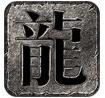 途游一级无限刀