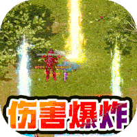 列国争霸复古神器