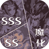 卧龙三国官方正版