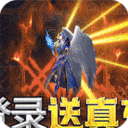 昆顿之杖最新版