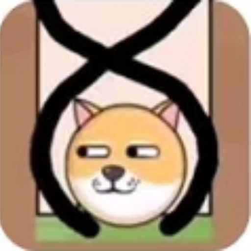 保住我的狗
