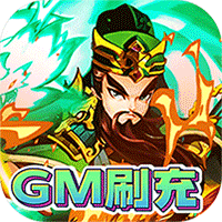热血寻秦官方正版