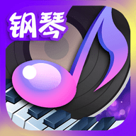 节奏钢琴大师中文版