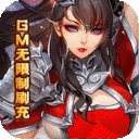 果果联萌最新版