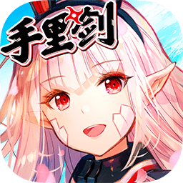 幻想神域1.4.8