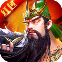 放置魔将之三国群英