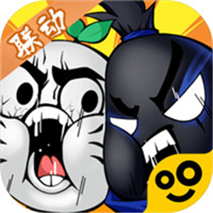 我功夫特牛0.14.0