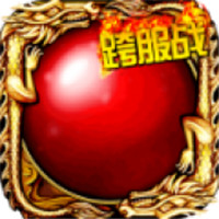 复古高爆英雄合击版