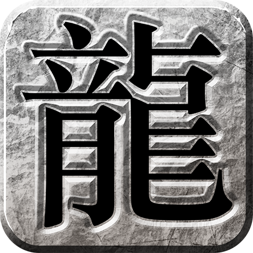 传奇无双安锋手游1.6.1