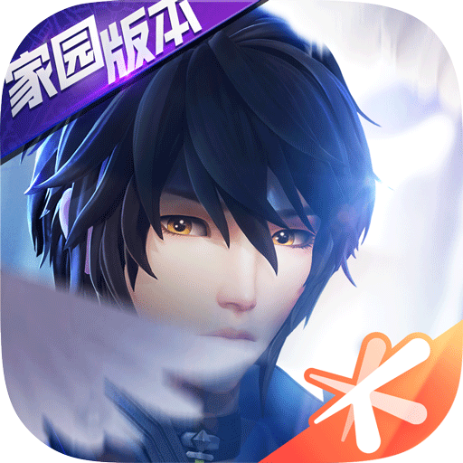 龙族幻想1.5.232