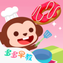 多多甜品店单机版