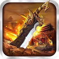 天子剑单职业超变传奇