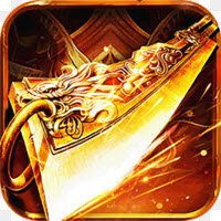 烈火合击单职业