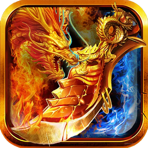 劳斯莱斯单职业