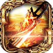 天赐传奇1.80合击版