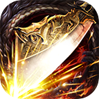 霸道攻速合击传奇